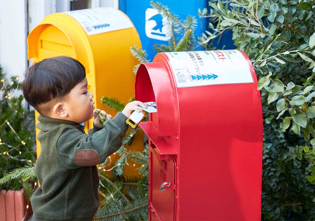 赤いポスト黄色いポスト