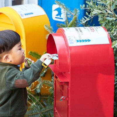 赤いポスト黄色いポスト
